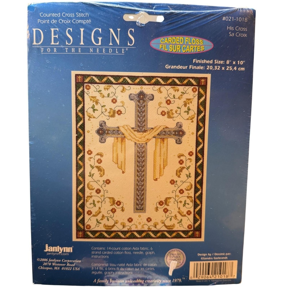 Designs for the Needle His Cross Counted Cross Stitch Kit Religious Art New 8x10